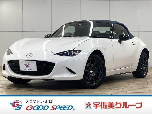2022 MAZDA Roadster 990S