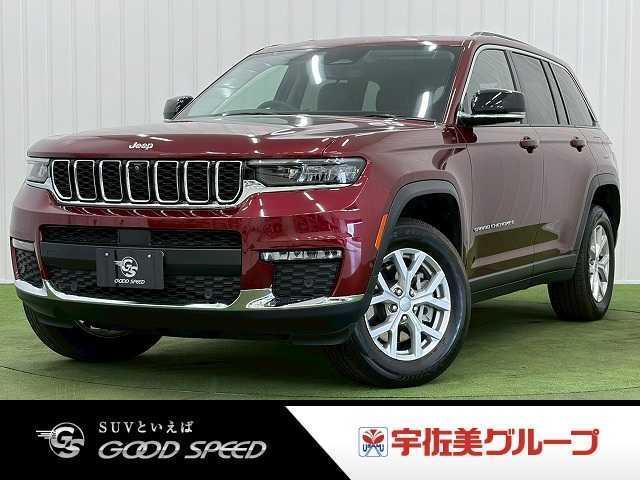 2022 CHRYSLERJEEP JEEP GRAND CHEROKEE Limited