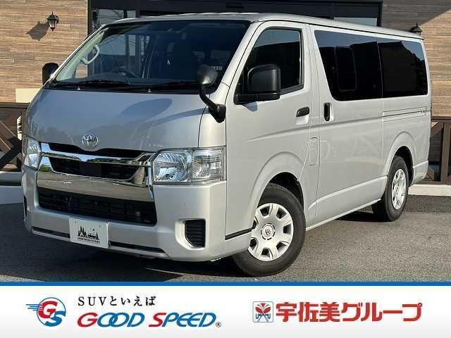 2024 Toyota Hiace Van DX GL Package