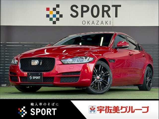2017 Jaguar XE Jet Diesel Edition