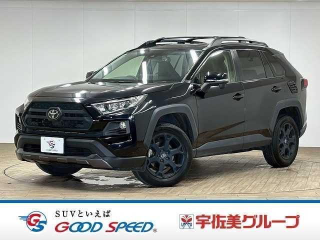 2021 Toyota RAV4 5D Adventure "OFFROAD package"
