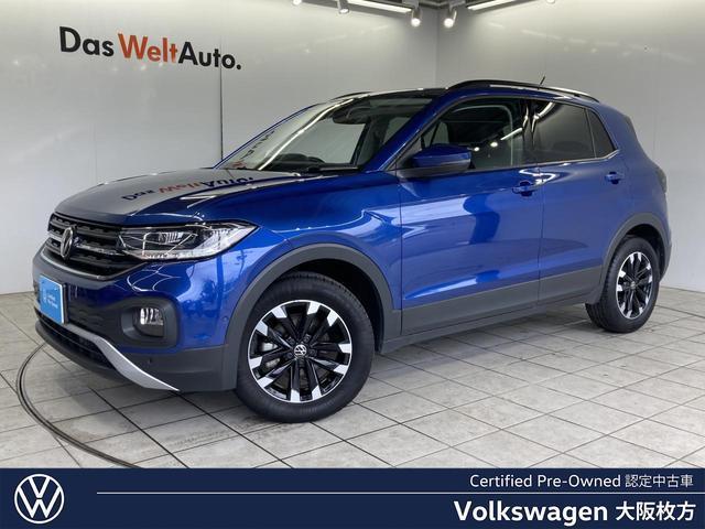 2021 Volkswagen VW T-Cross TSI Active