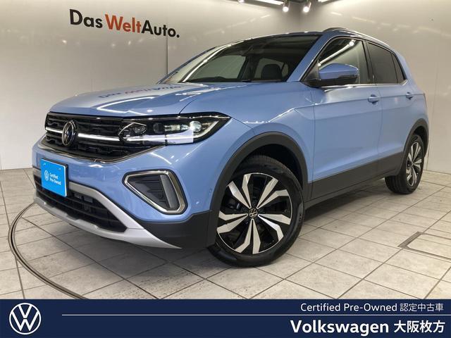 2025 Volkswagen VW T-Cross TSI Style