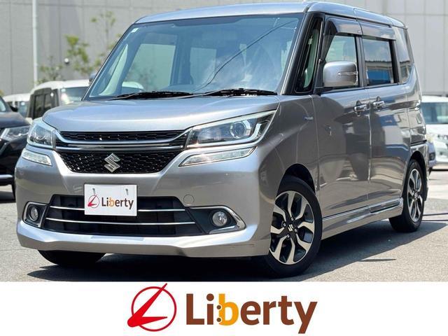 2018 Suzuki Solio Bandit Hybrid MV