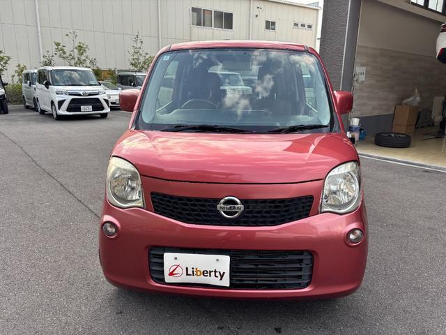 2012 Nissan MOCO S