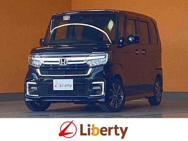 2022 Honda N-BOX CUSTOM L