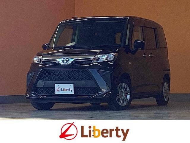 2023 Toyota Roomy X