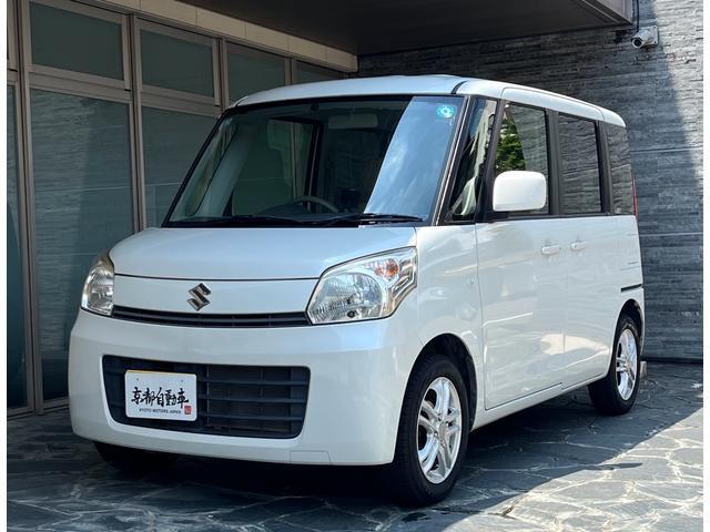 2015 Suzuki Spacia X