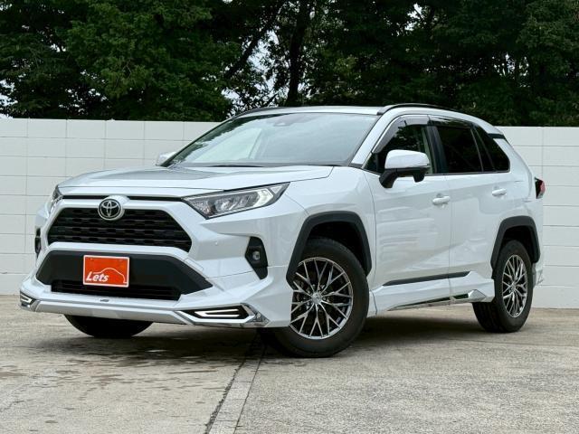 2023 Toyota RAV4 5D X