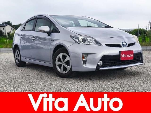 2013 Toyota Prius S — Photo 1