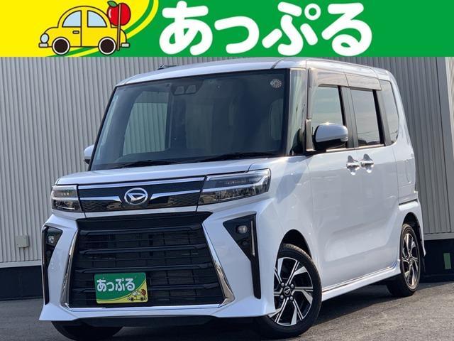 2024 Daihatsu Tanto Custom 660 Custom X