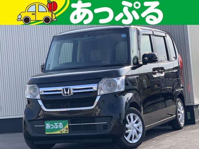 2023 Honda N-BOX 660 L