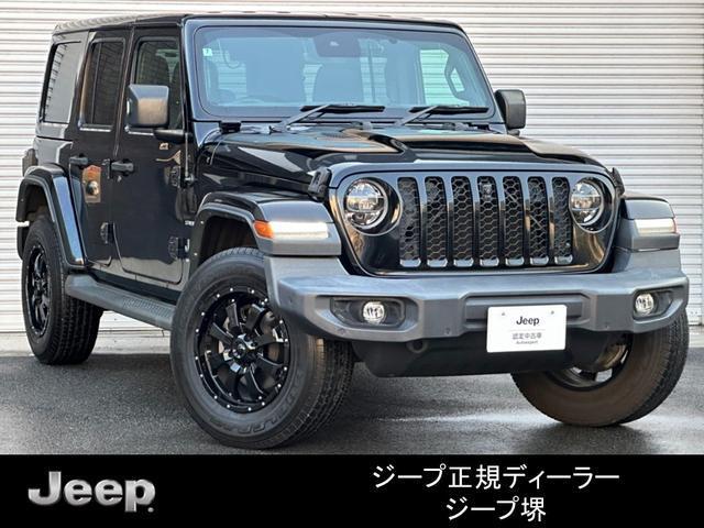 2022 CHRYSLERJEEP JEEP Wrangler UNLTD Sahara