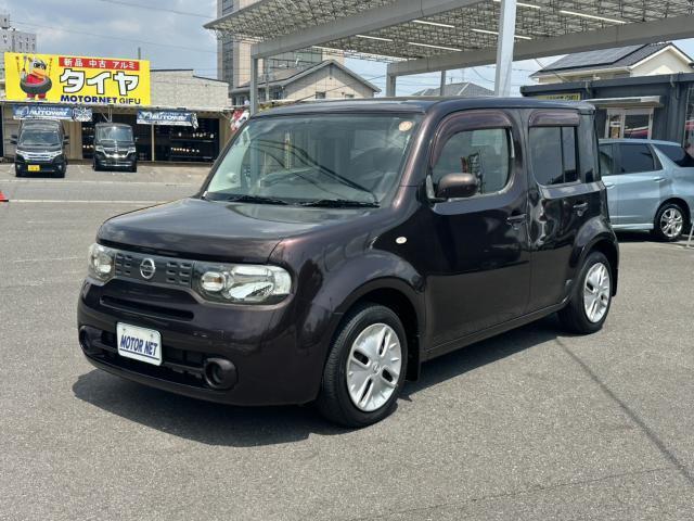 2012 Nissan Cube 15X Indigo + Plasma