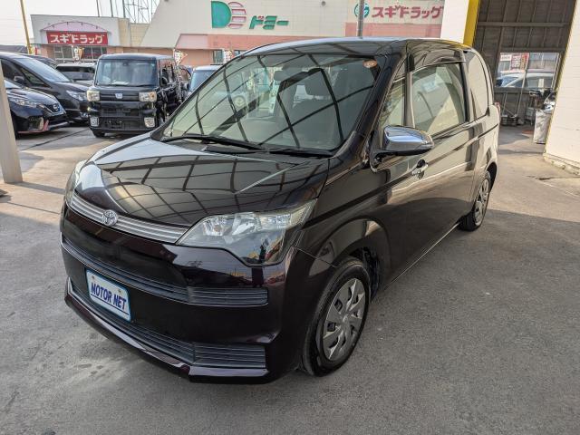 2015 Toyota Spade F Jack