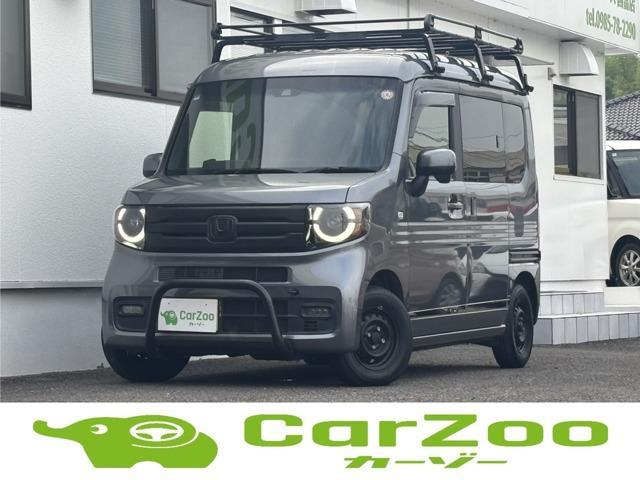 2019 Honda N-VAN Plus Style 660 +Style Fun Honda Sensing