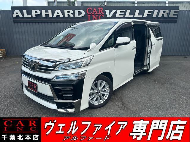 2018 Toyota Vellfire 2.5 Z A Edition