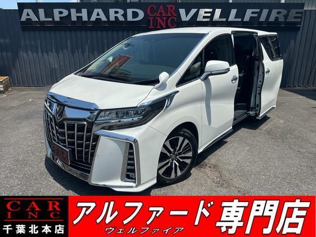 2018 Toyota Alphard 2.5S C Package