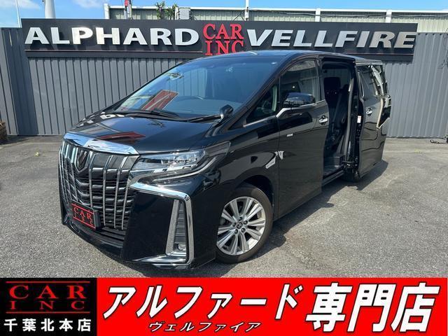 2021 Toyota Alphard 2.5 S