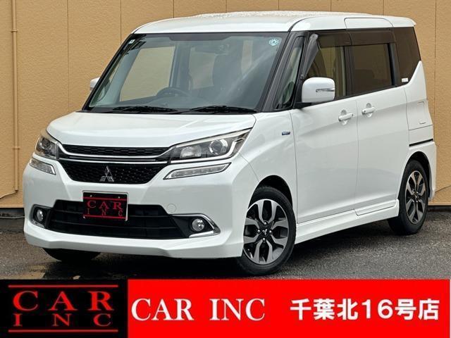 2016 MITSUBISHI Delica D2 Custom Custom Hybrid MV