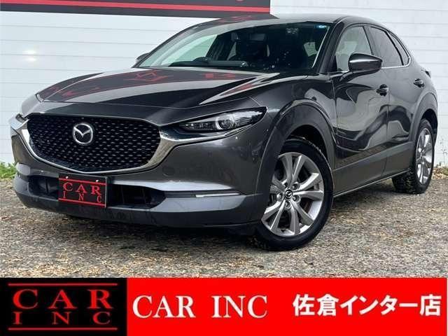 2020 MAZDA CX-30 XD Proactive Touring Selection — Photo 1