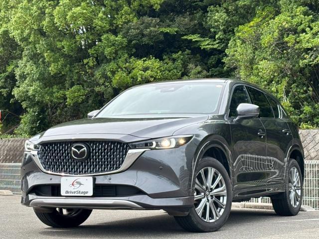 2023 MAZDA CX-5 XD Exclusive Mode
