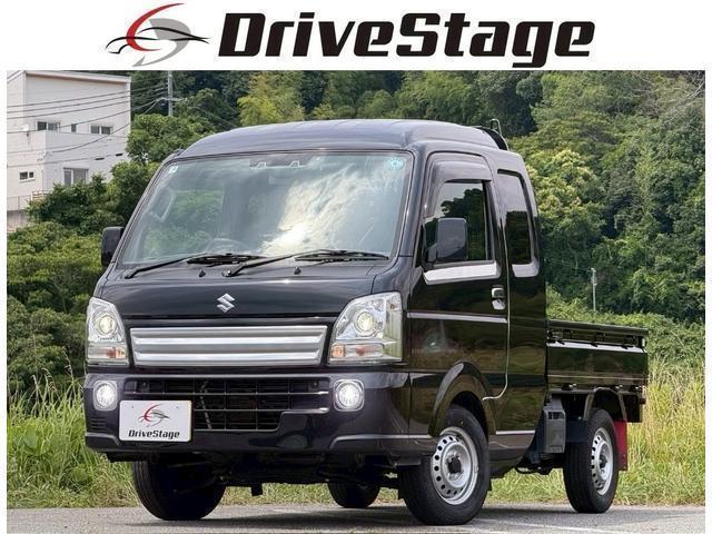 2022 Suzuki Super Carry X