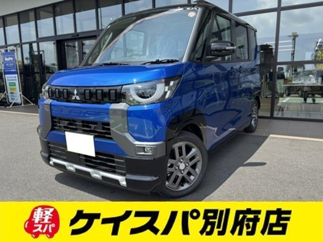 2025 MITSUBISHI Delica Mini G Premium