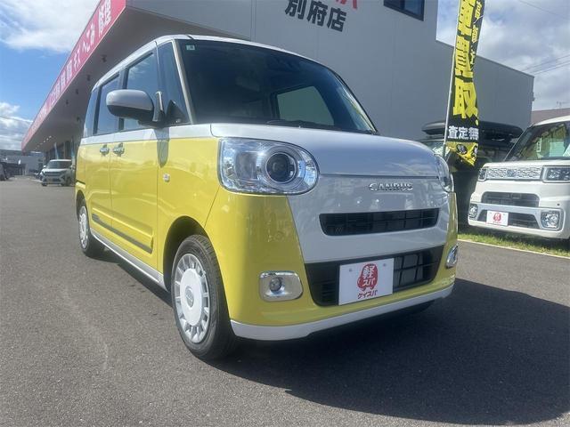 2025 Daihatsu Move Canbus Stripes G