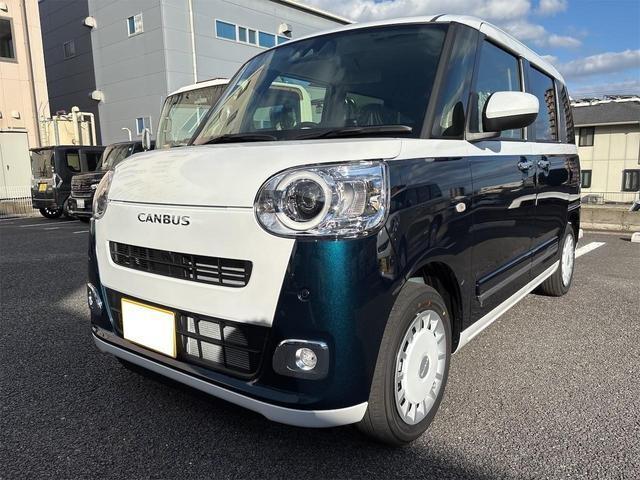 2025 Daihatsu Move Canbus Stripes G
