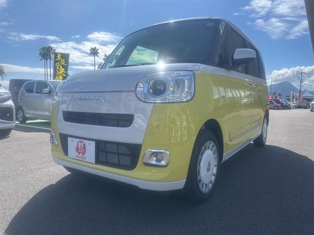 2025 Daihatsu Move Canbus Stripes G