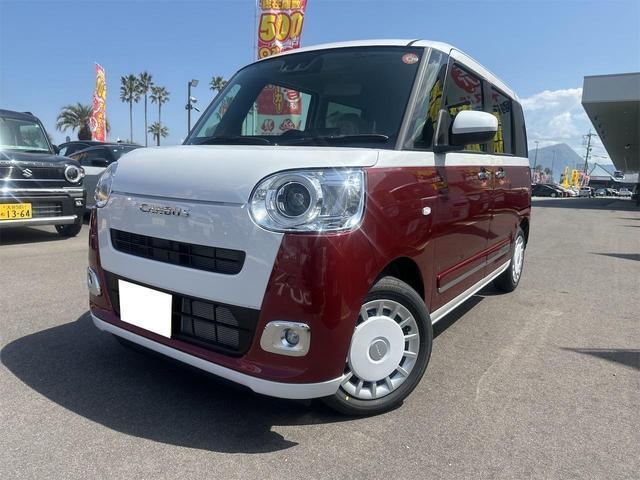 2025 Daihatsu Move Canbus Stripes G