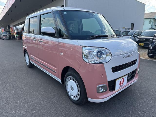 2025 Daihatsu Move Canbus Stripes G