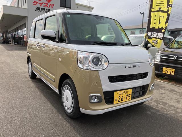 2025 Daihatsu Move Canbus Stripes G