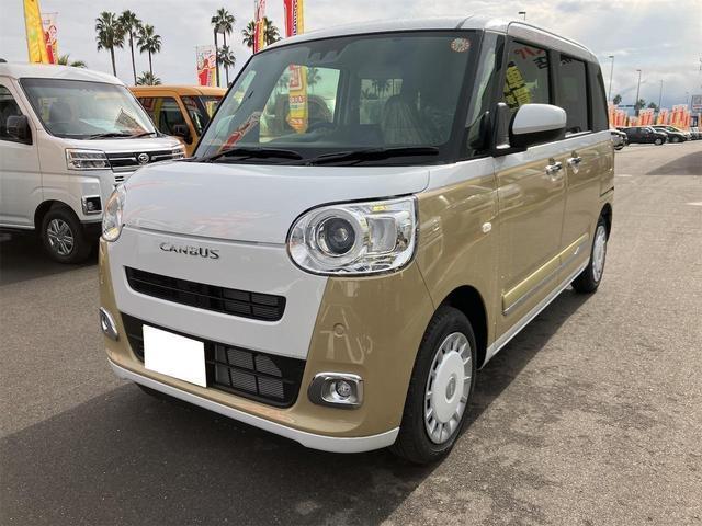 2025 Daihatsu Move Canbus Stripes G