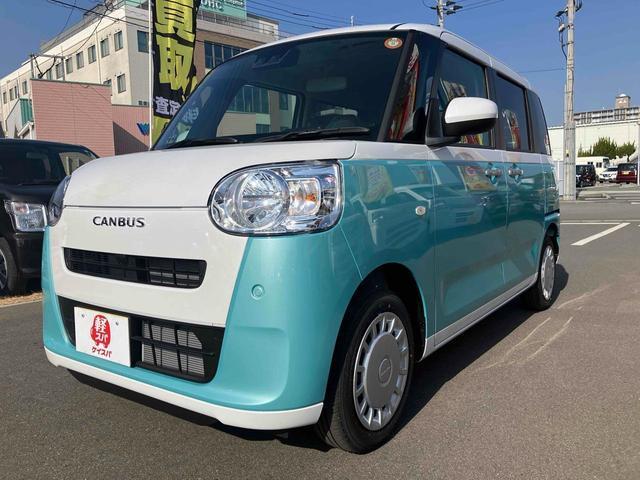 2025 Daihatsu Move Canbus Stripes X