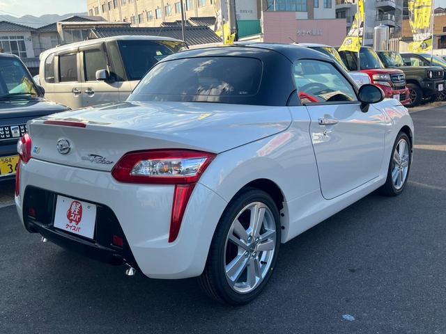 2026 Daihatsu Copen Robe S — Photo 1