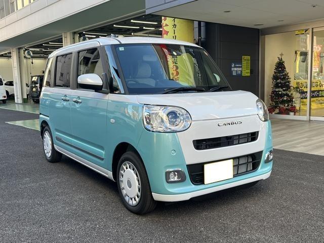 2025 Daihatsu Move Canbus Stripes G
