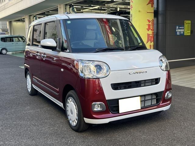 2025 Daihatsu Move Canbus Stripes G