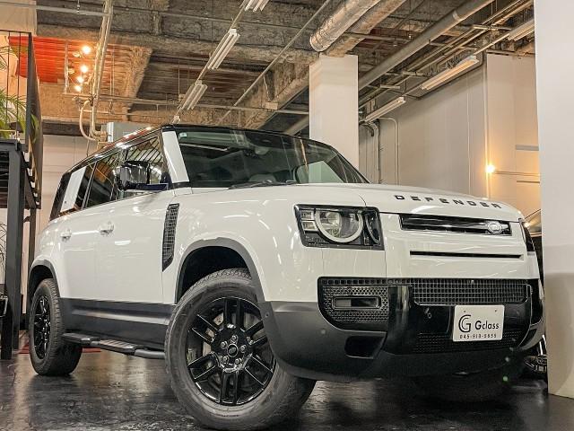 2021 LandRover LandRover Defender5D 110 S D300