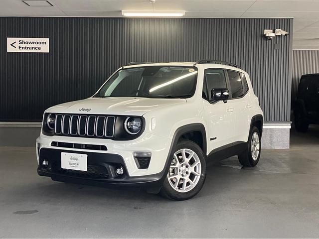 2024 CHRYSLERJEEP JEEP Renegade Freedom Edition