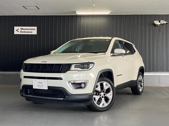 2020 CHRYSLERJEEP JEEP Compass Limited