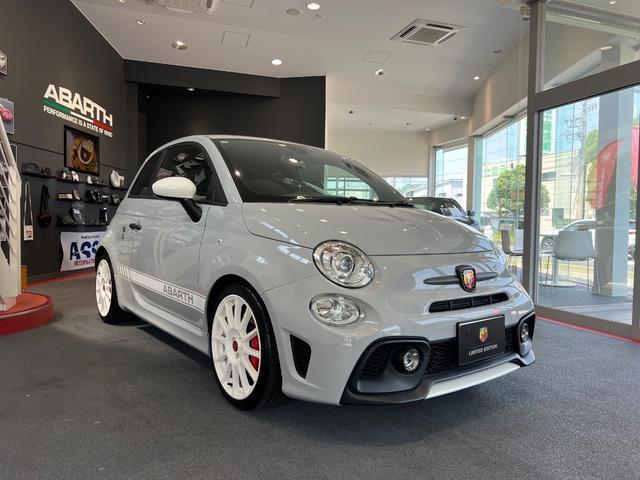 2020 Abarth 595 Esseesse
