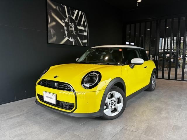 2024 BMW_Mini BMW Mini 3HB Cooper C Classic Trim