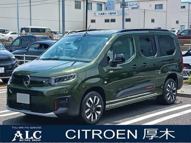 2026 CITROEN CITROEN Berlingo Long Max BlueHDi XTR Grip Control Pack