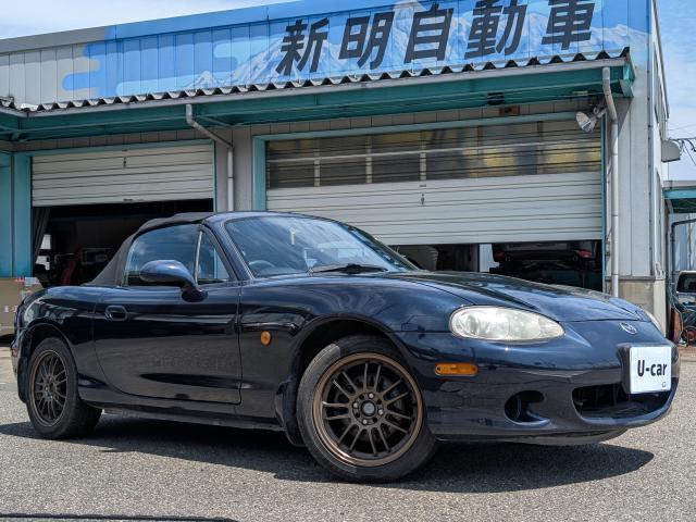 1998 MAZDA Roadster M Package 5MT Aftermarket Muffler