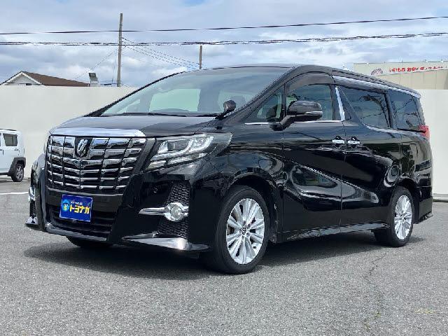 2015 Toyota Alphard 2.5 S — Photo 1