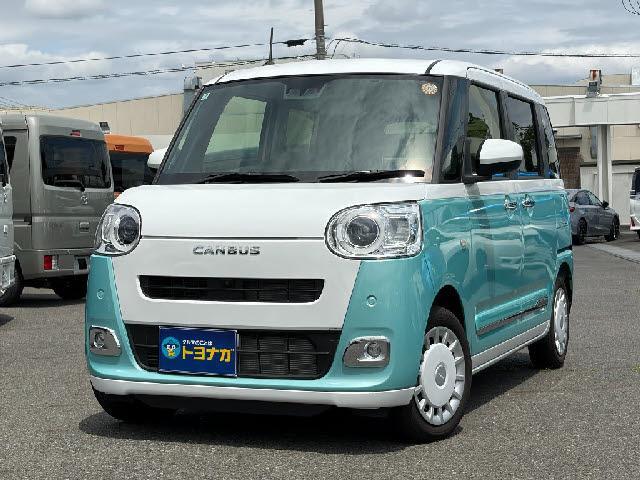2025 Daihatsu Move Canbus Move Canbus Stripes G