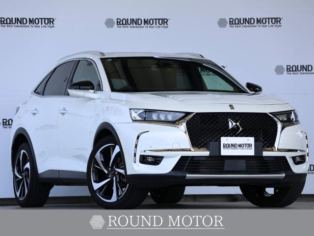 2022 DS Automobiles DS7 Crossback Opera