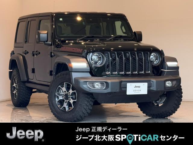 2023 CHRYSLERJEEP JEEP Wrangler UNLTD Rubicon